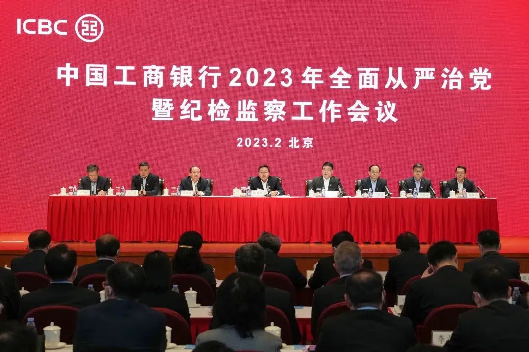 微信图片_20230207132522.jpg